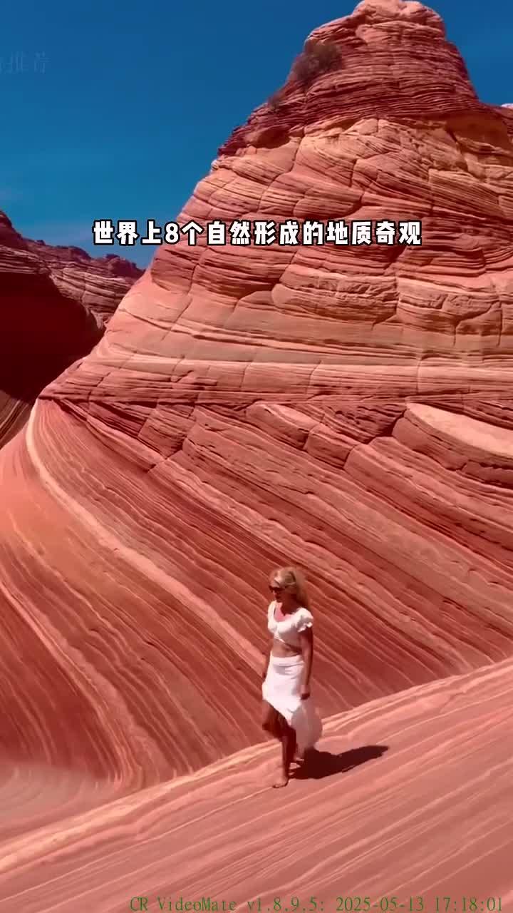 世界旅游_世界旅游国家排名
