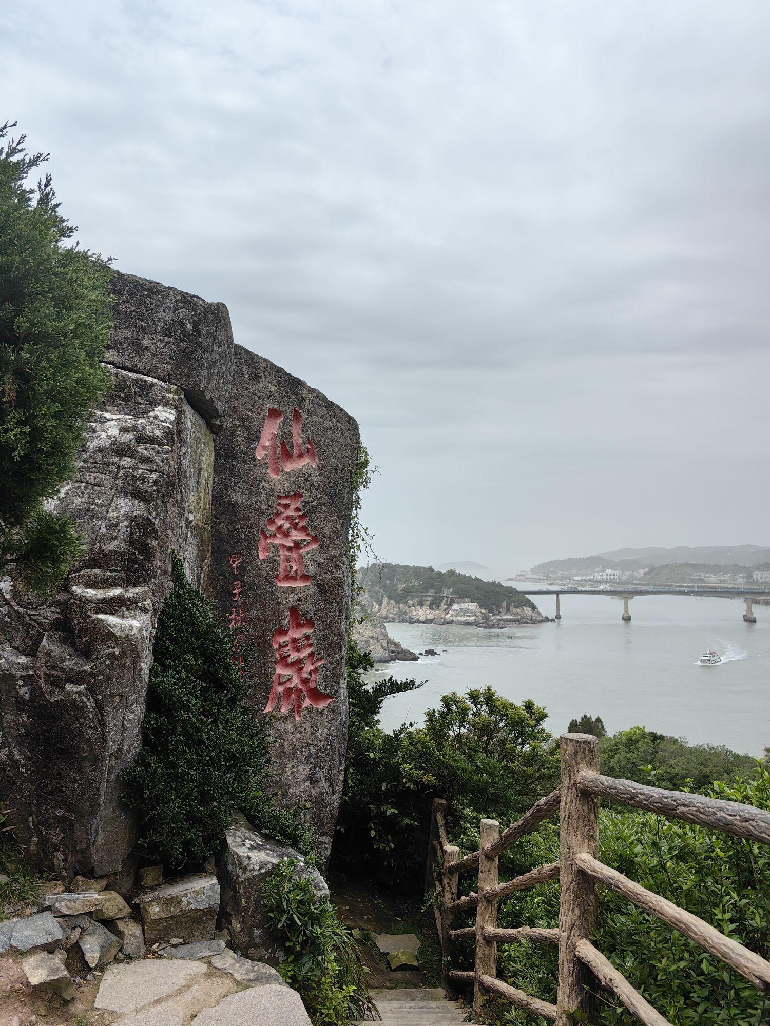 温州旅游公司_温州旅游公司一日游
