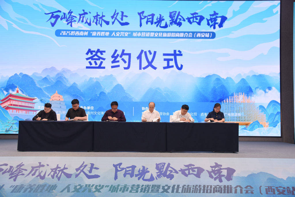 旅游营销论坛_旅游营销管理专题