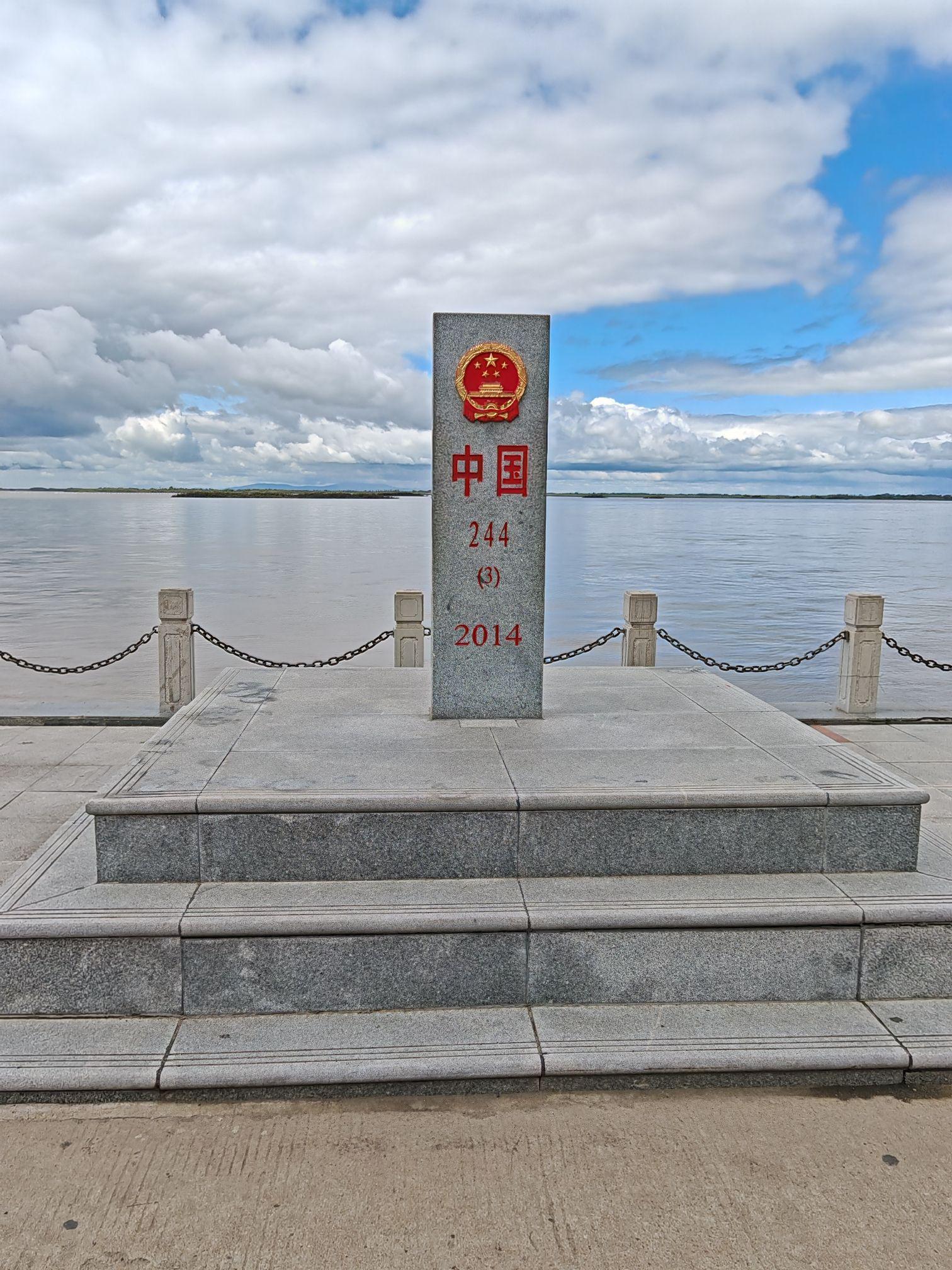 佳木斯旅游_佳木斯旅游团哪家好