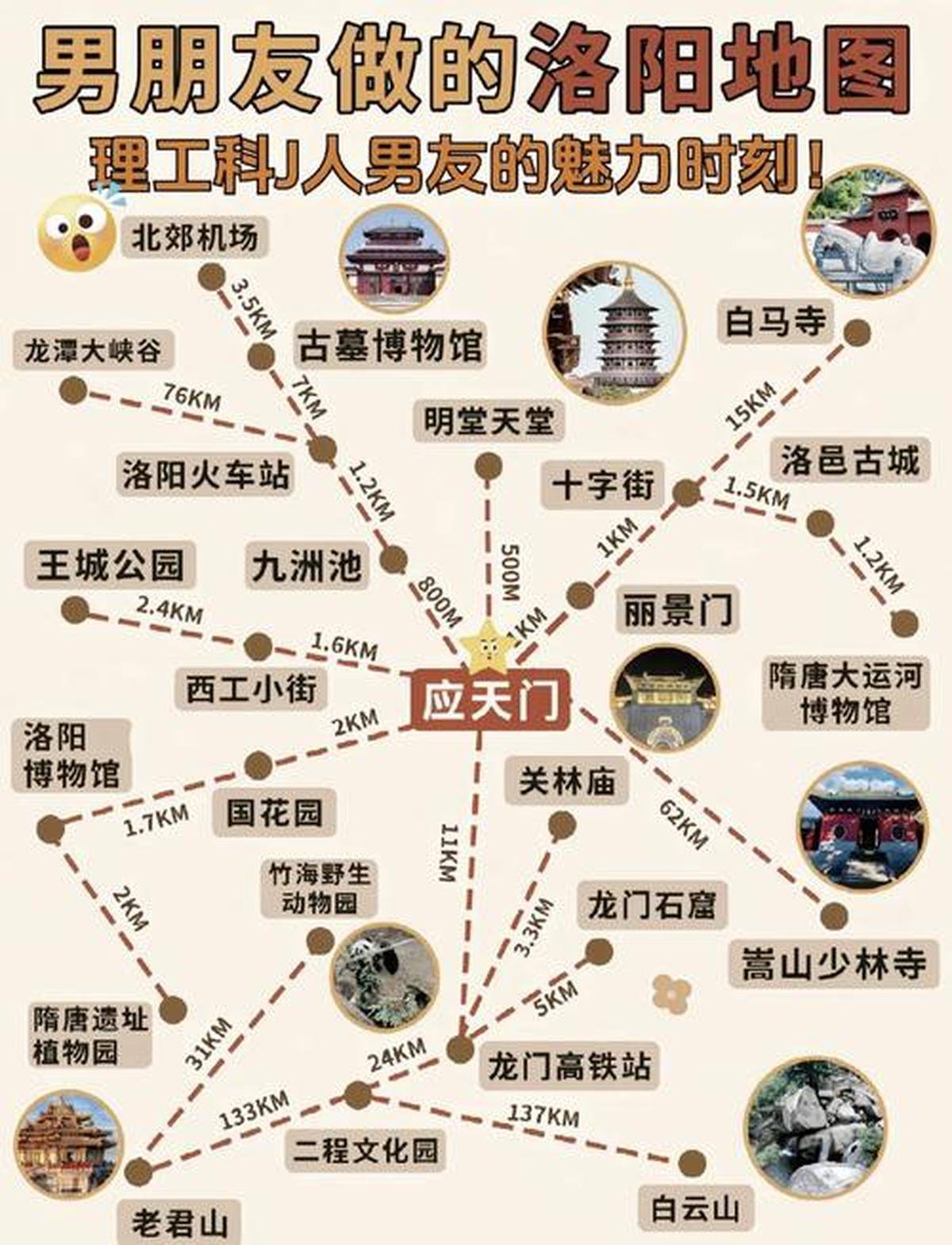 宁波旅游图_宁波旅游地图