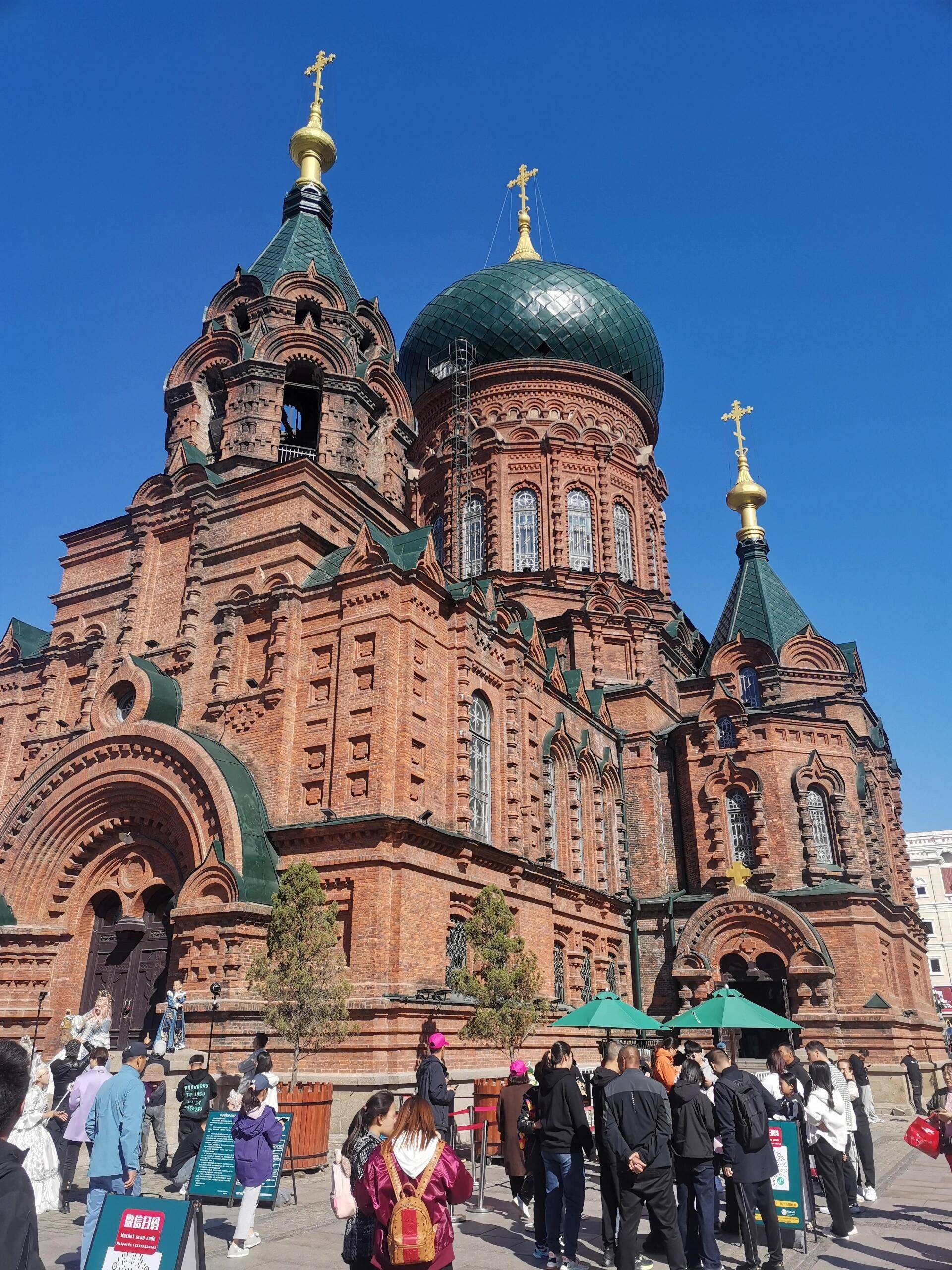 哈尔滨旅游公司_哈尔滨旅游公司排行榜前十名