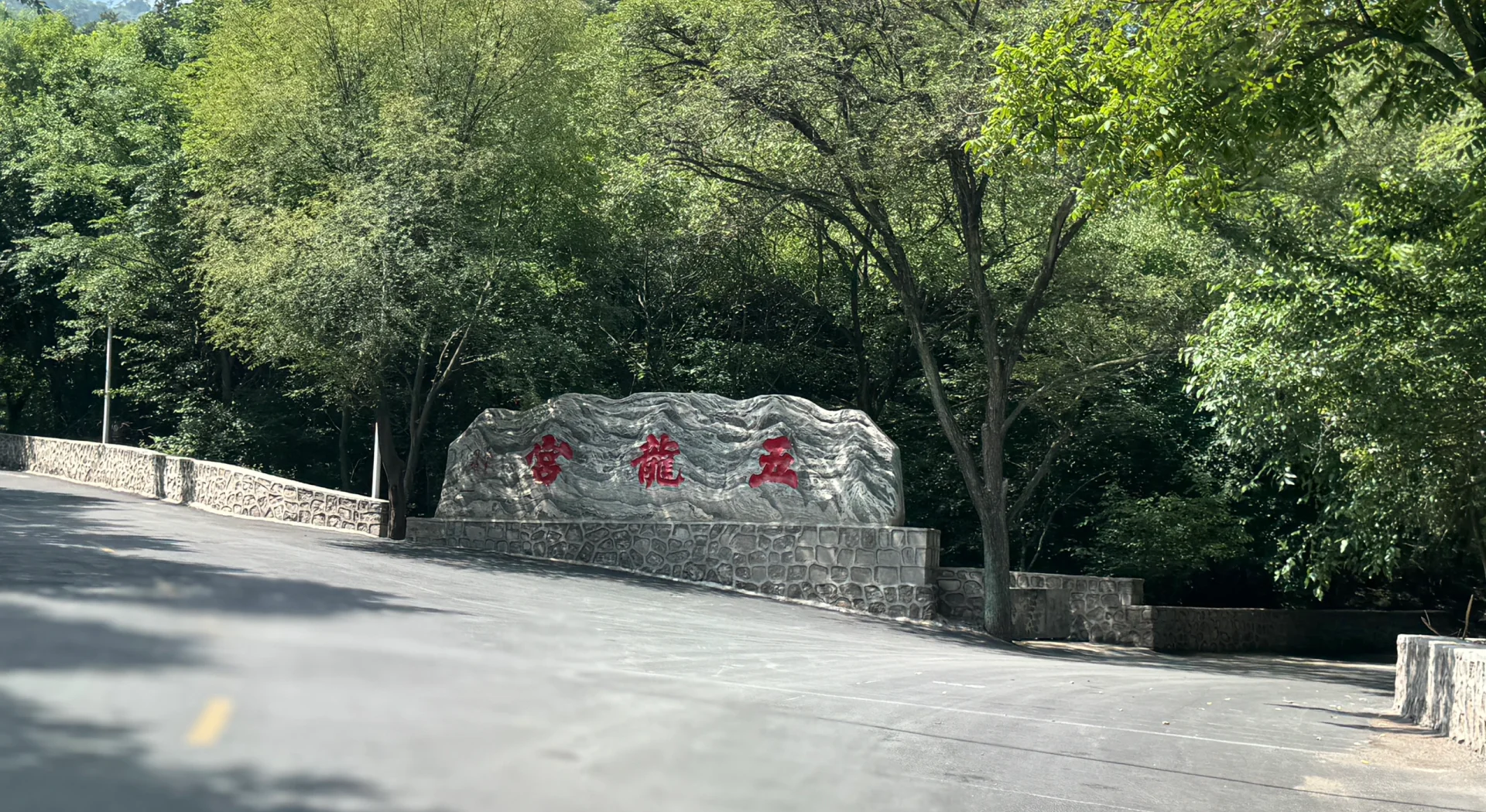 鞍山旅游_鞍山旅游地图