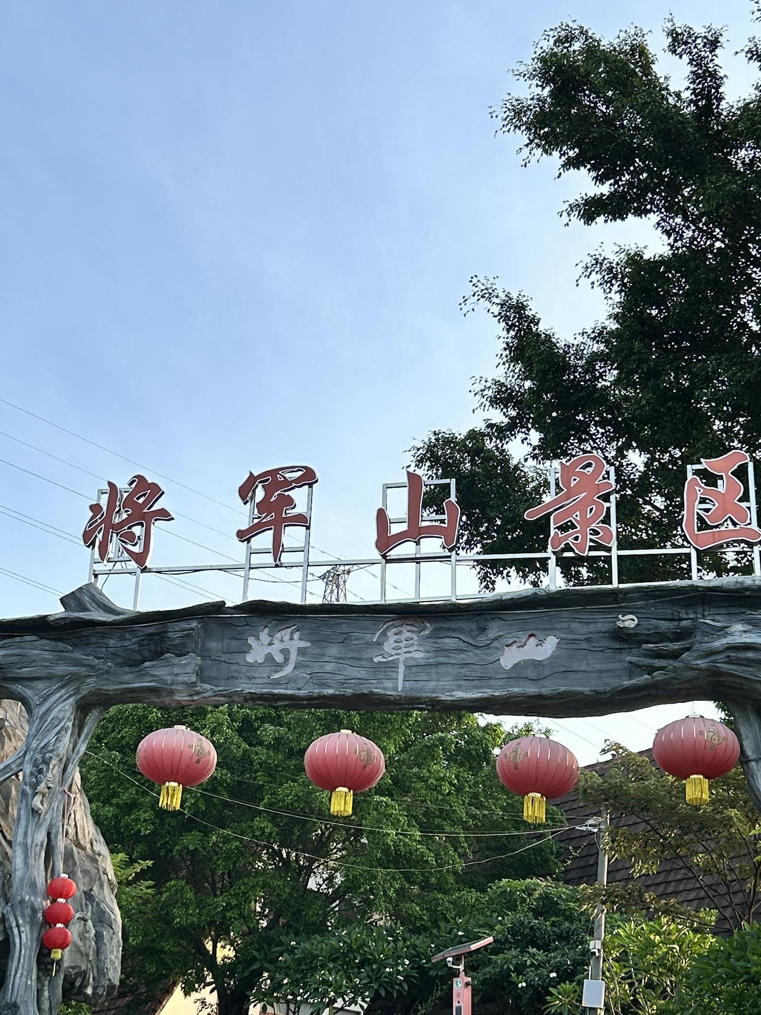 肇庆旅游景点_肇庆旅游景点有哪些