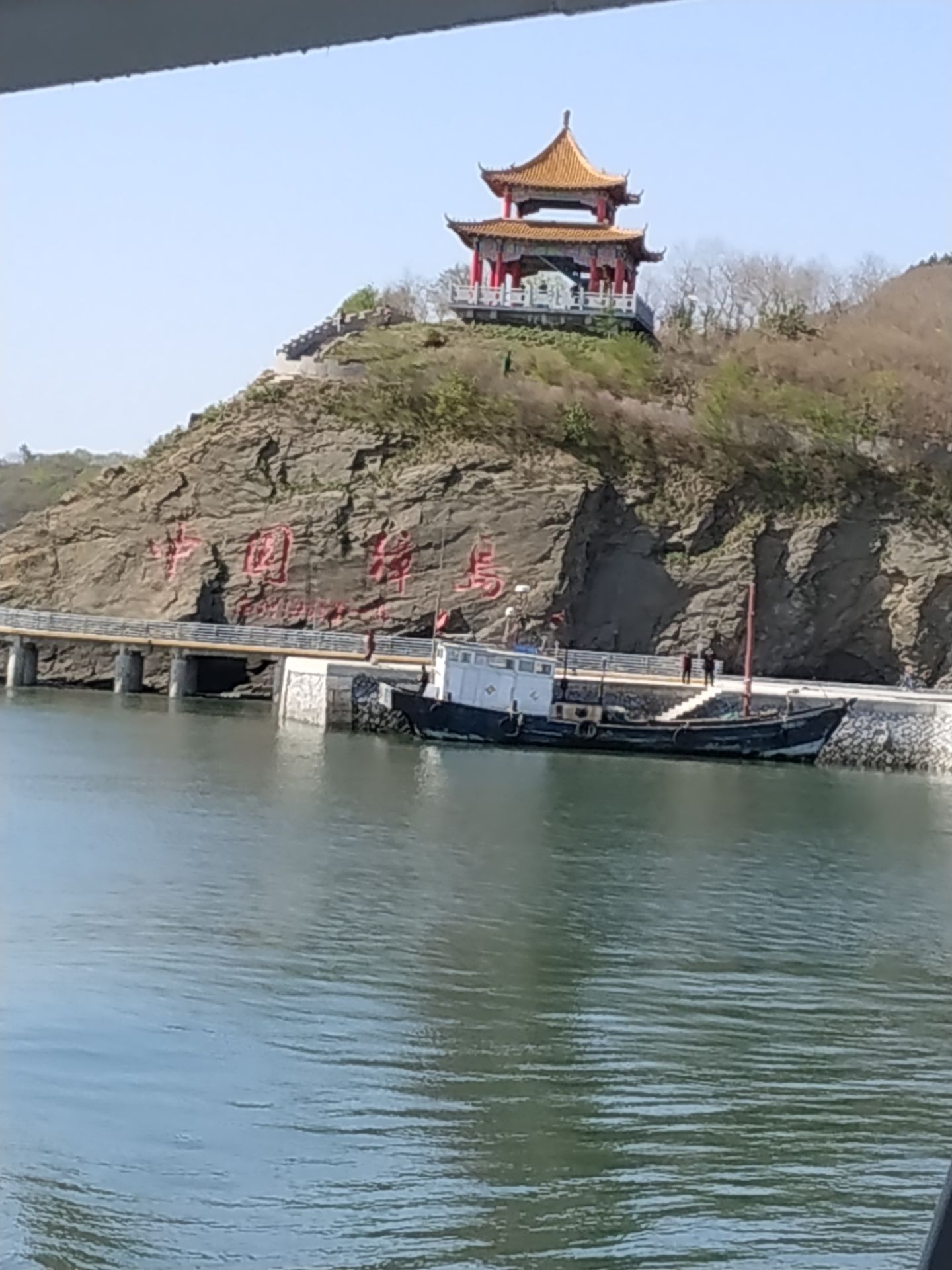 獐岛旅游_獐岛旅游景区
