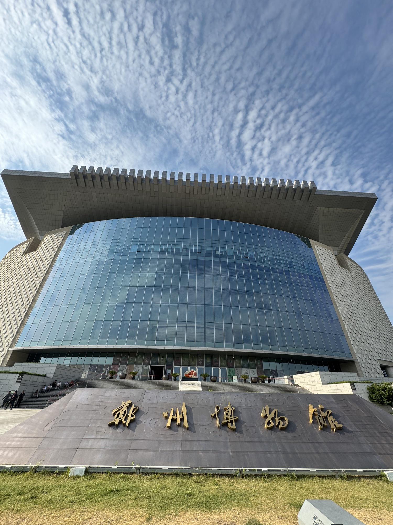 郑州旅游局_郑州旅游局书记