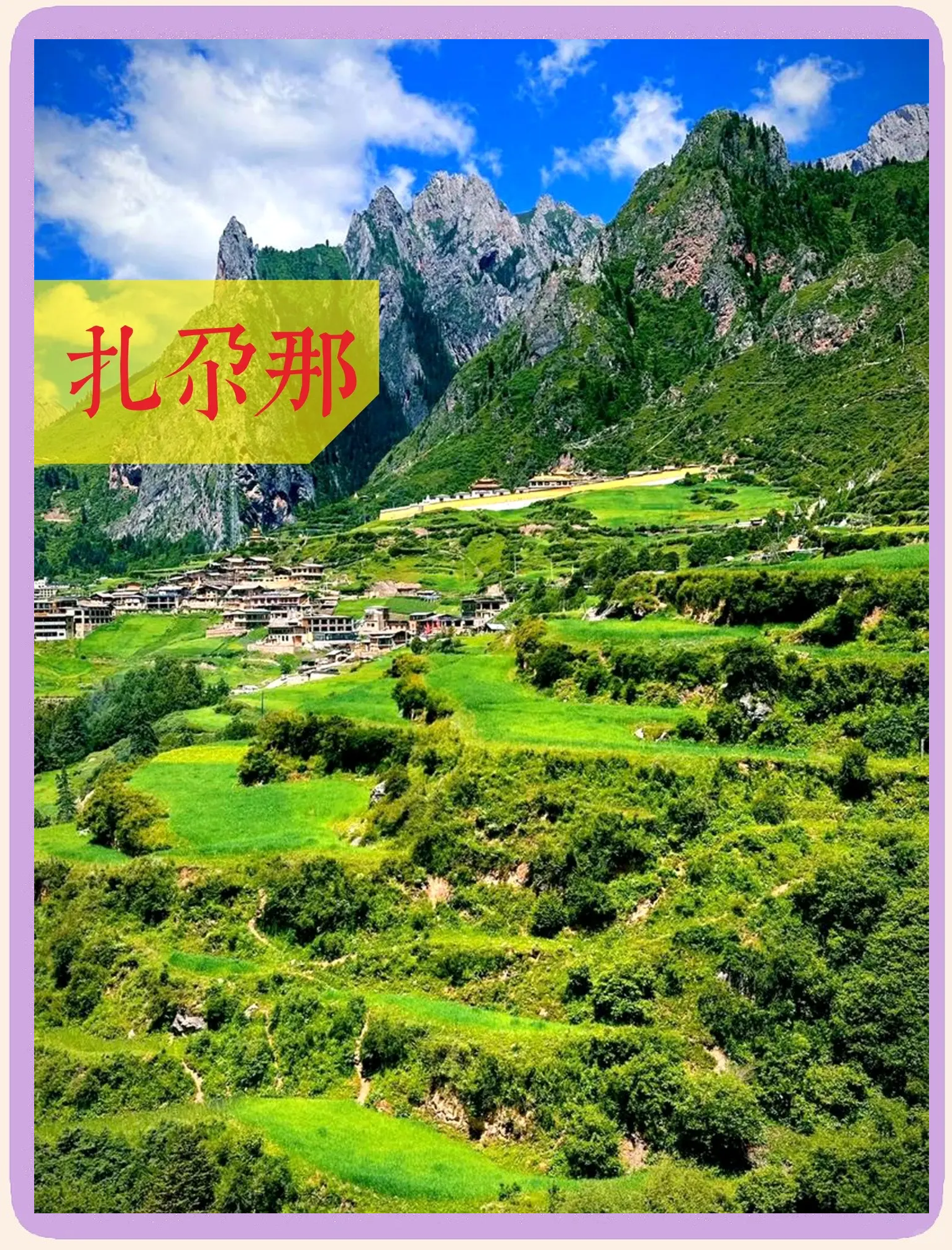 甘肃旅游景点_甘肃旅游景点分布图