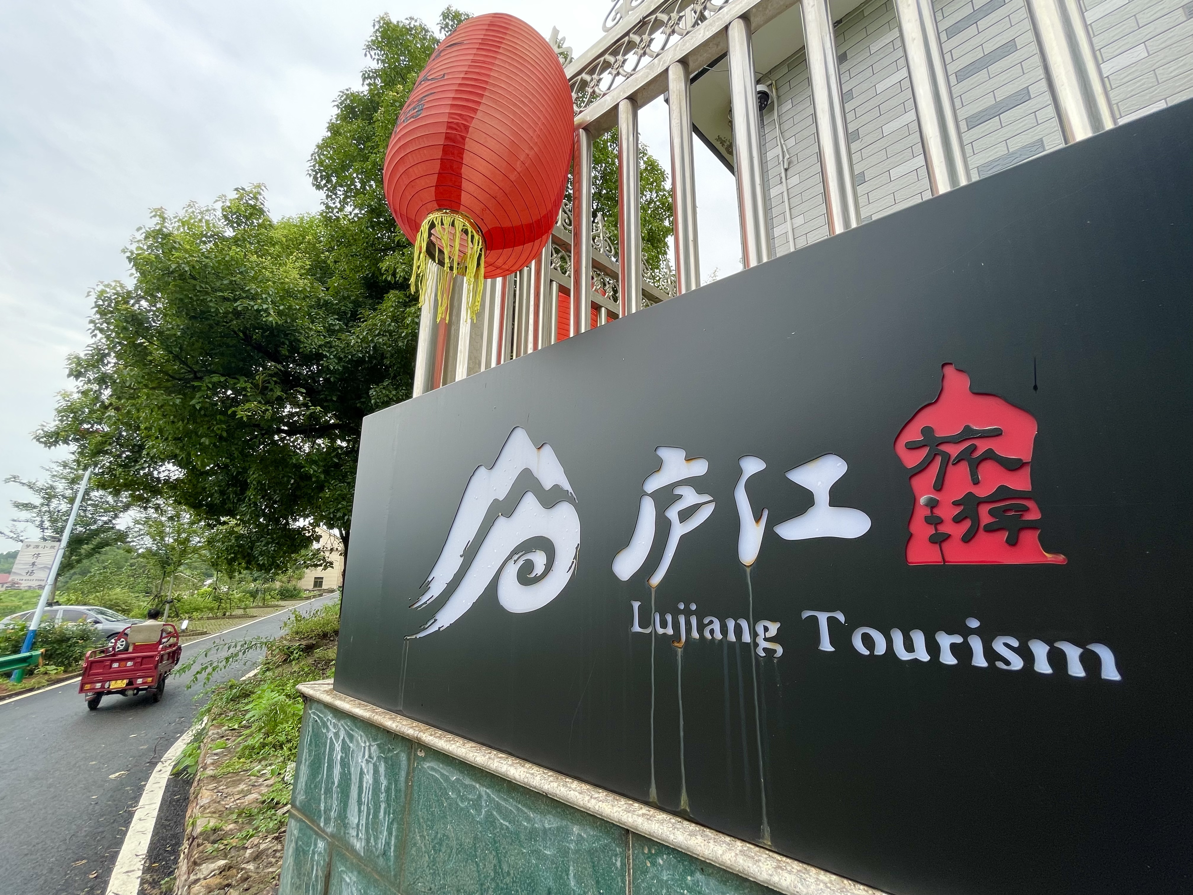 安徽省旅游网_安徽旅游欢迎您