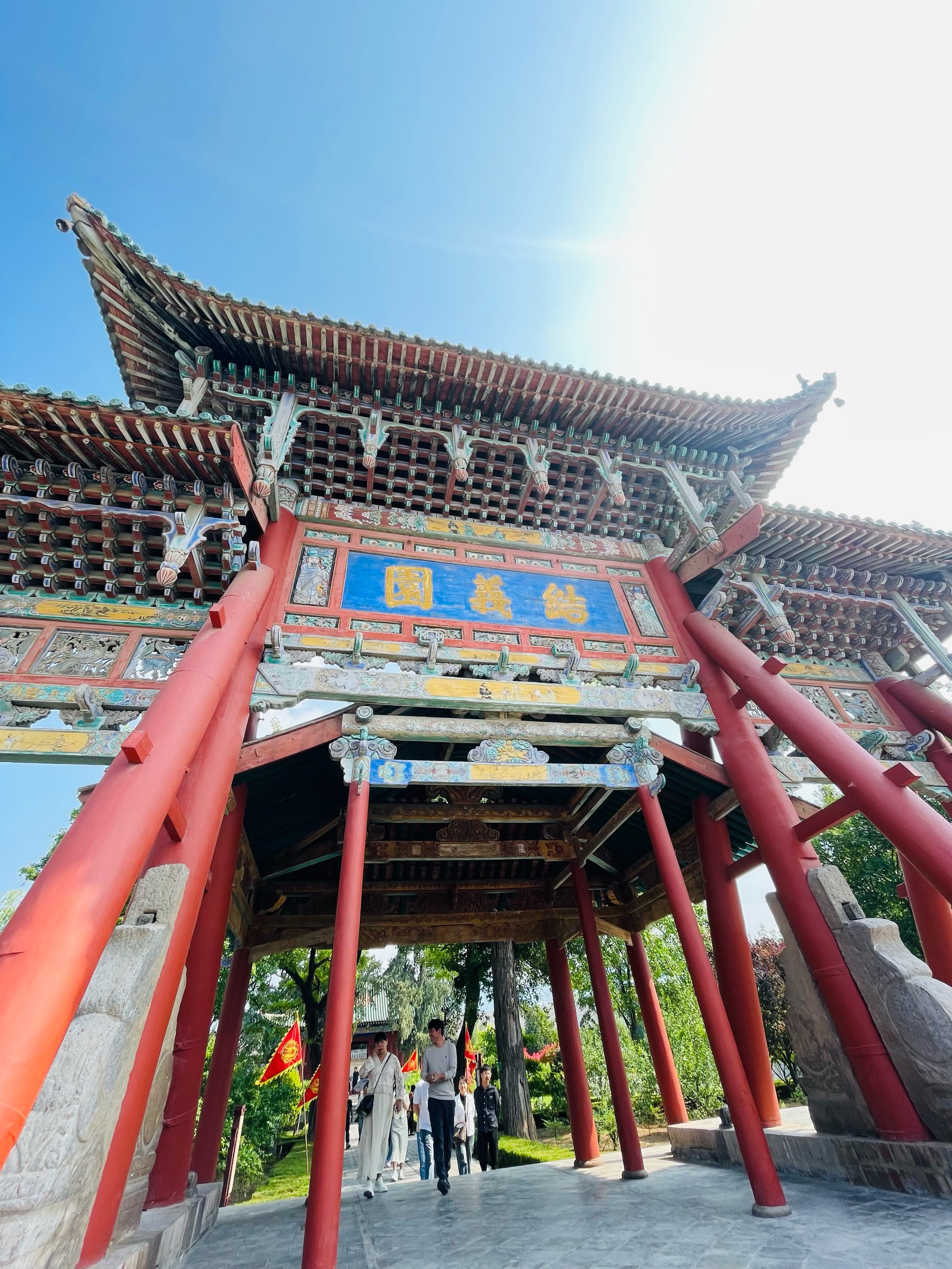 运城旅游景点大全_运城旅游景点大全介绍