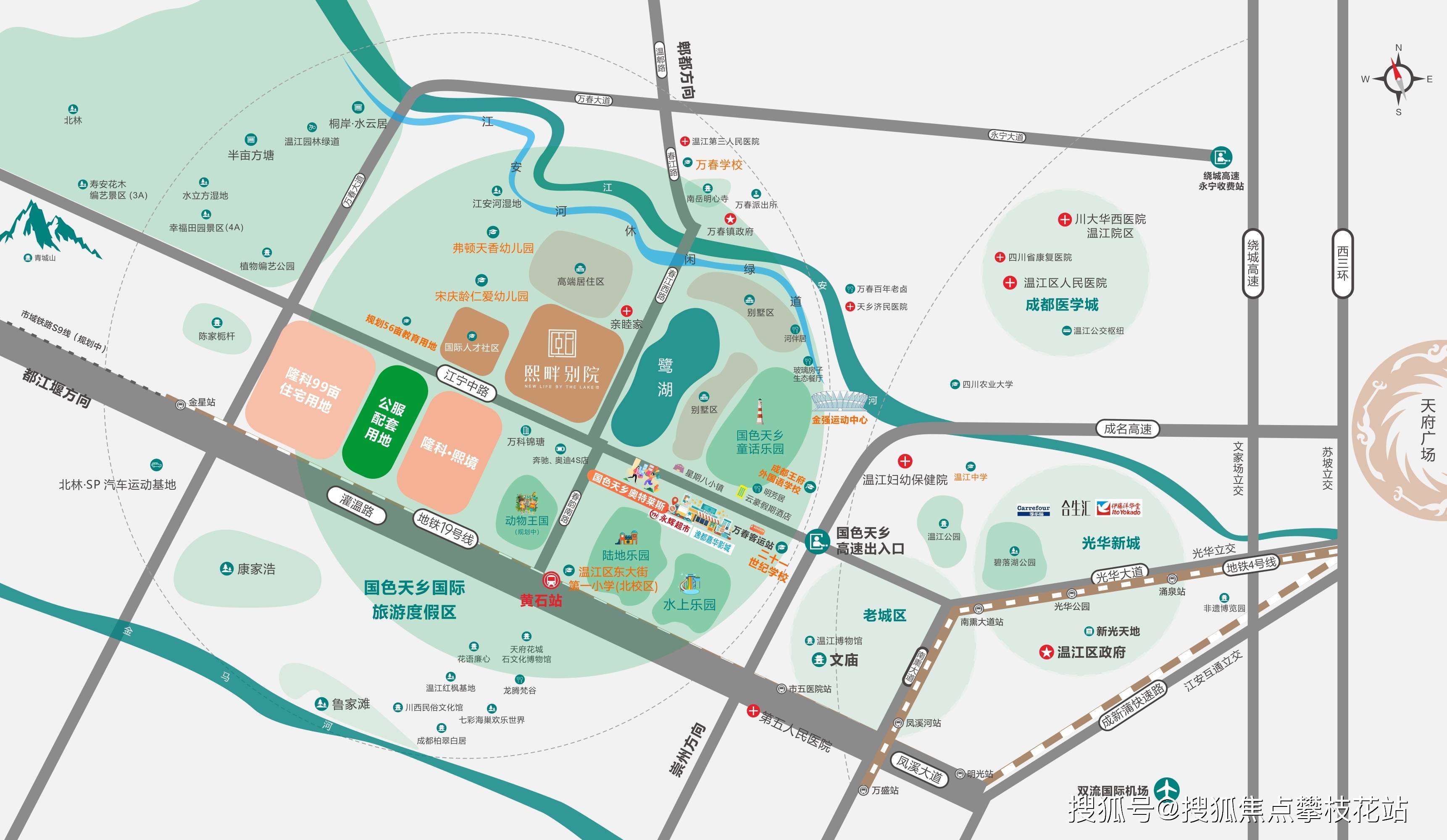 成都旅游集散中心_成都旅游集散中心电话