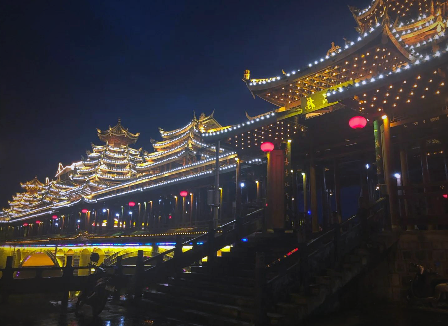 怀化旅游_怀化旅游学校有什么专业