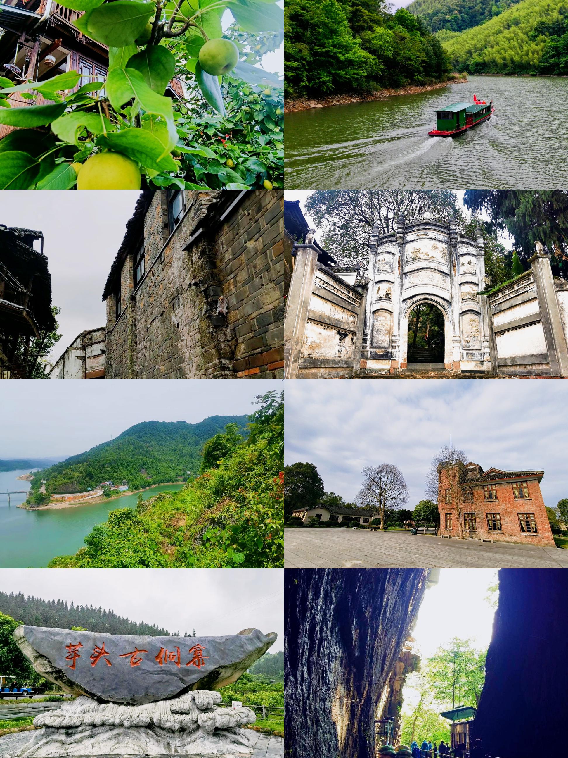 怀化旅游_怀化旅游学校有什么专业