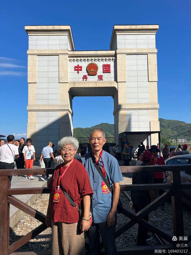 丹东旅游团_丹东旅游团一日游多少钱
