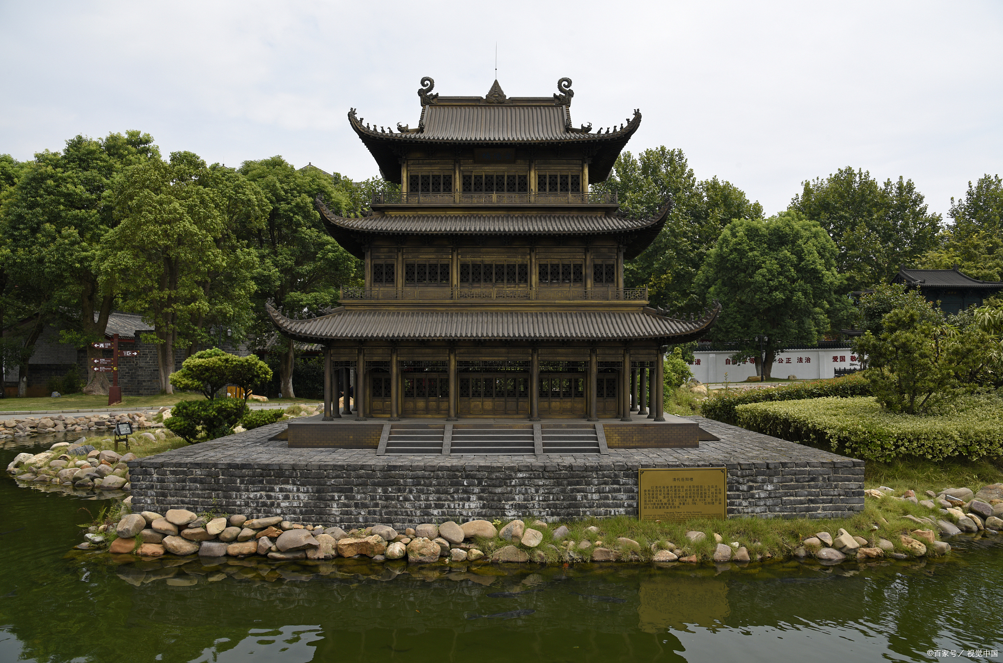 岳阳旅游景点_岳阳旅游景点排名前十