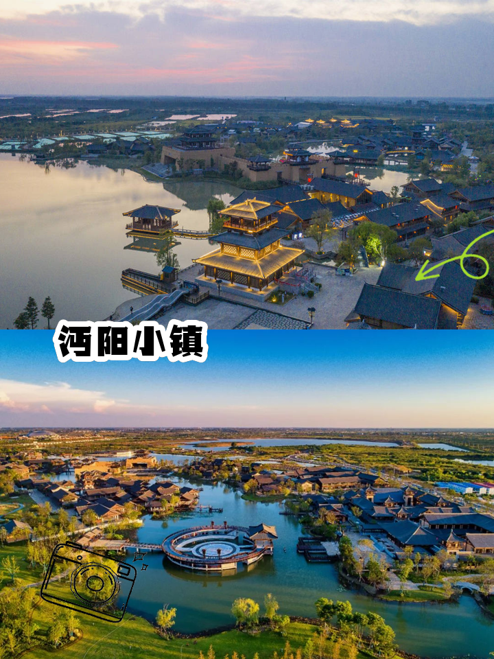 仙桃旅游_仙桃 旅游