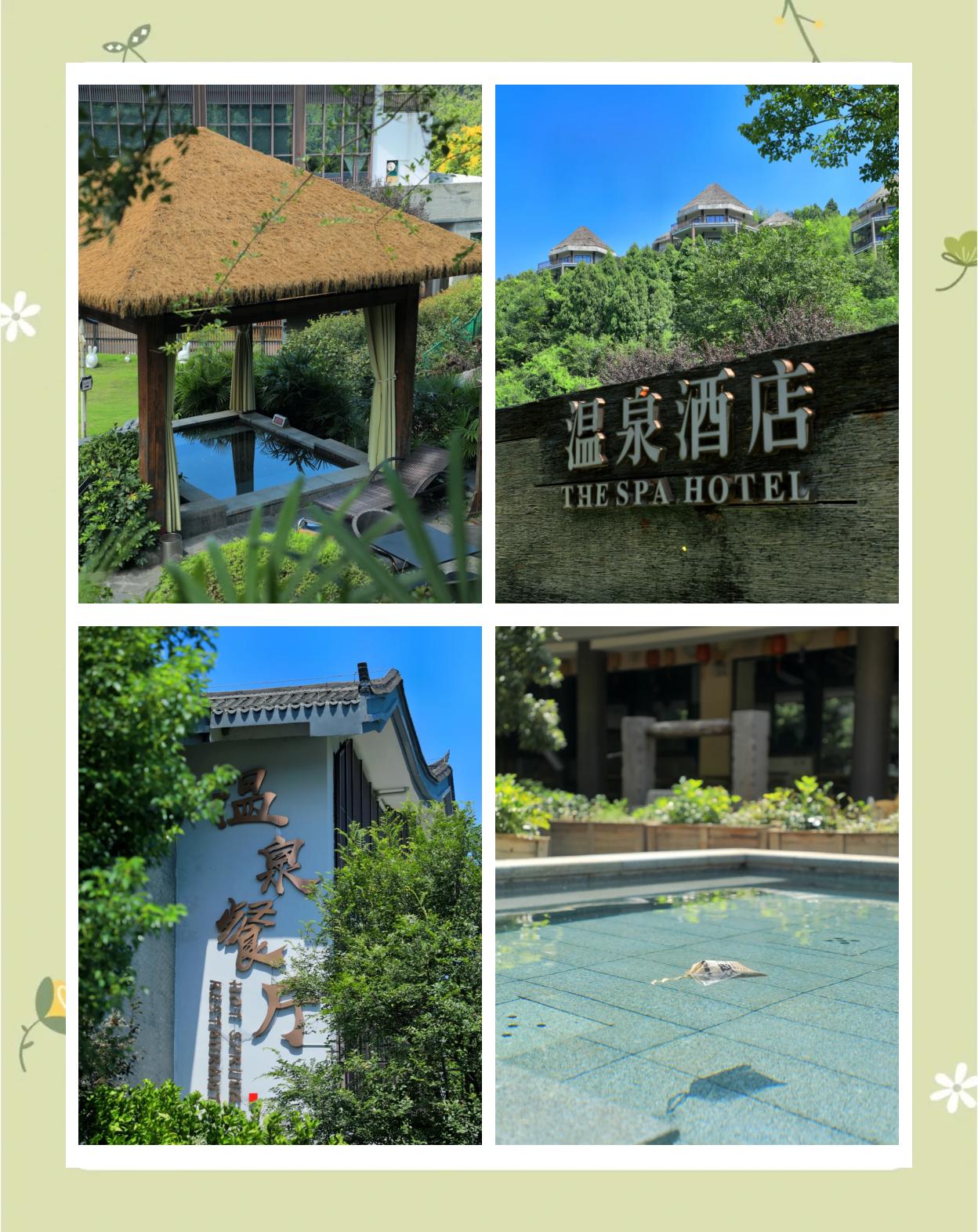 中秋旅游好去处_2021中秋旅游推荐