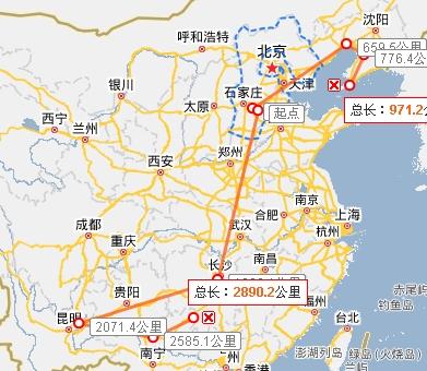 大连到云南旅游报价_大连到云南旅游跟团大连报价