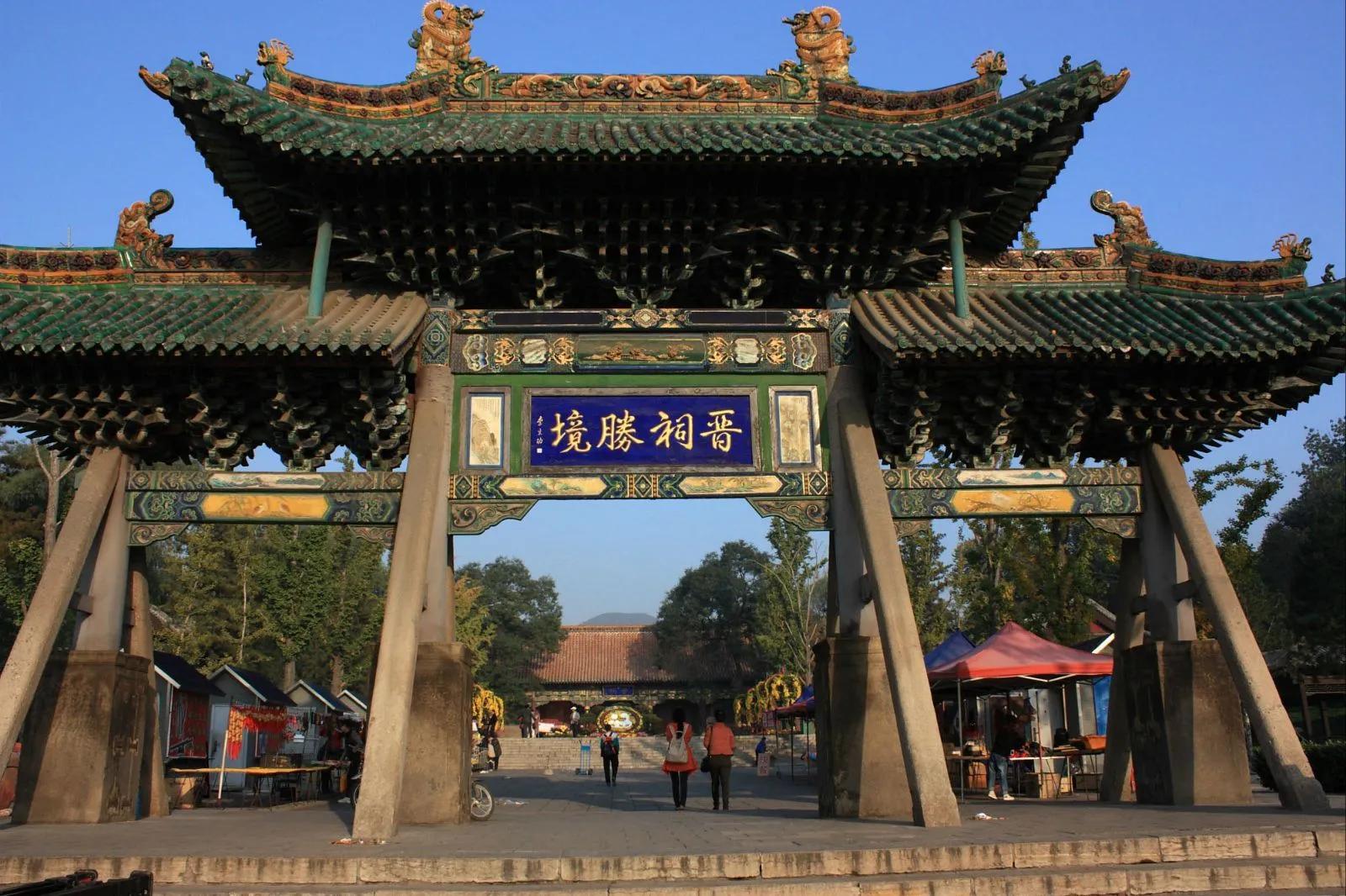 山西太原旅游景点_山西太原旅游景点攻略
