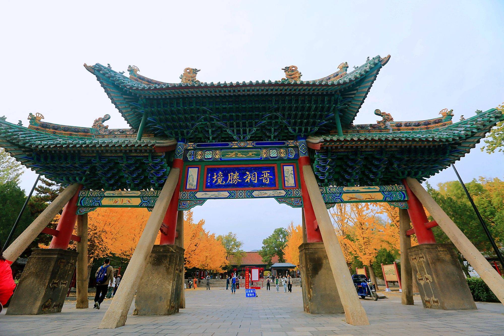 山西太原旅游景点_山西太原旅游景点攻略