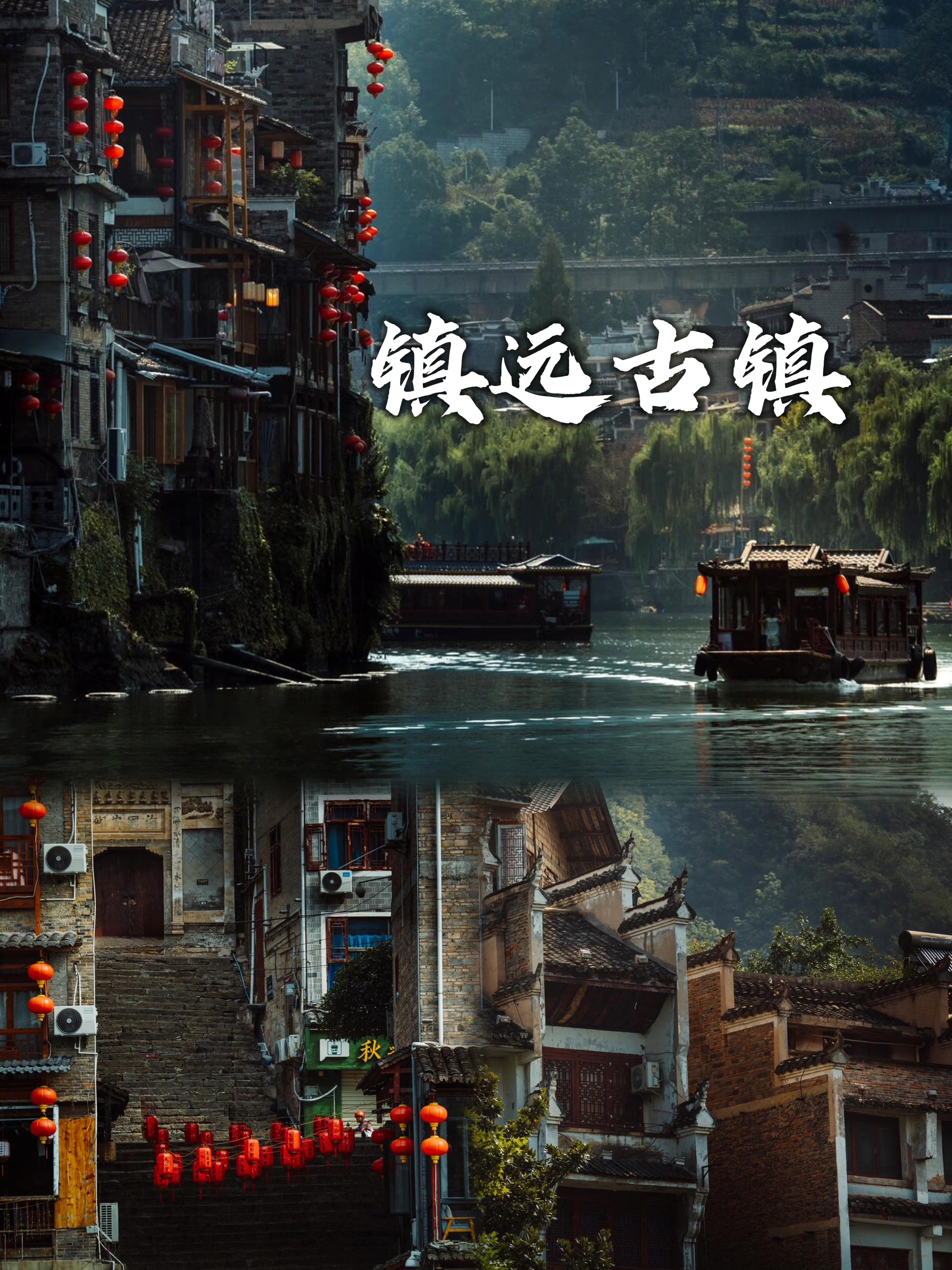 荔波旅游_荔波旅游住哪里方便