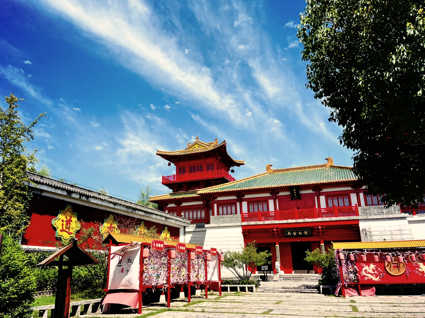 盐湖城旅游_盐湖城旅游景点介绍及景区简介