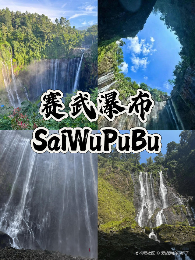 第一旅游_第一旅游大省
