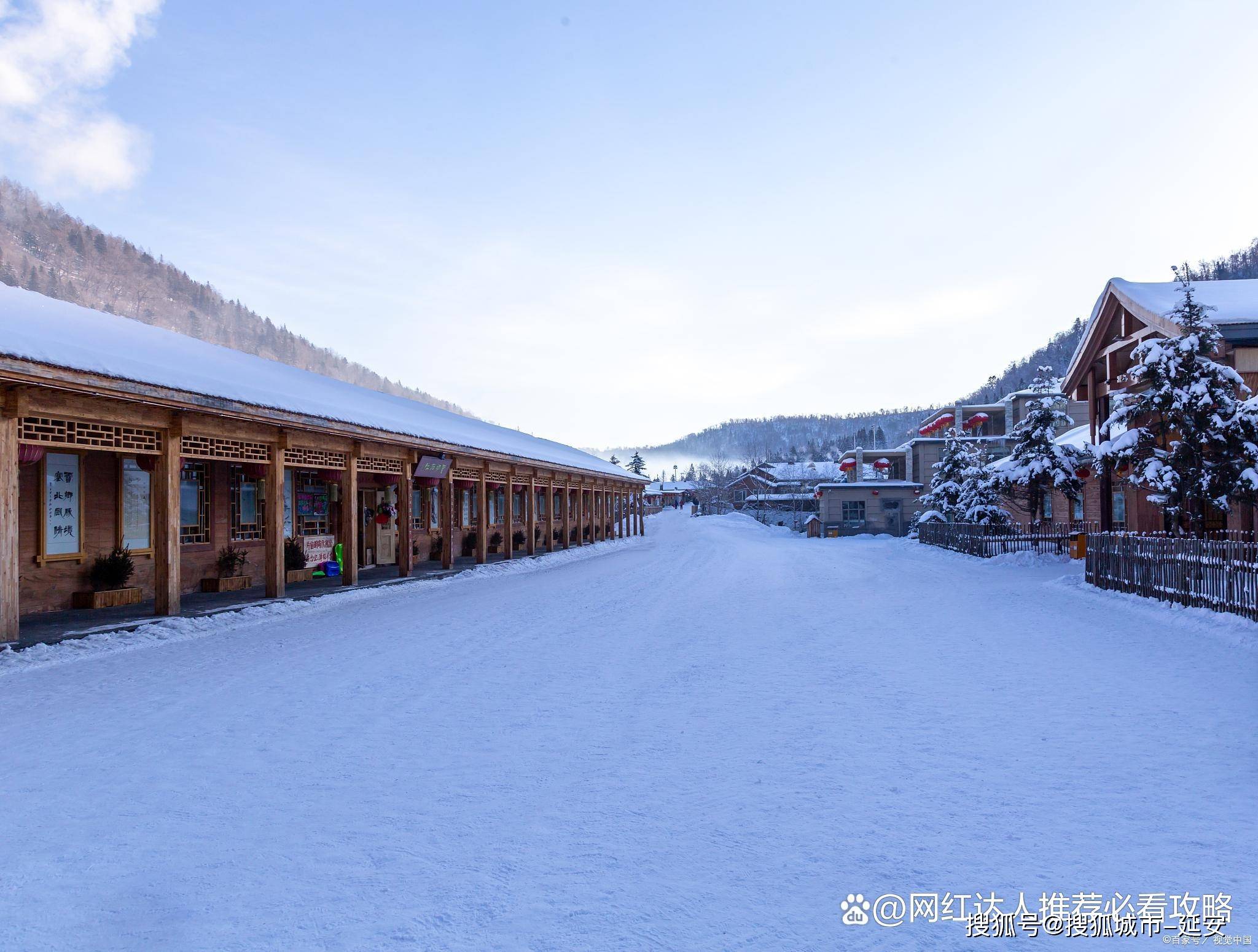 雪乡旅游_雪乡旅游朋友圈文案
