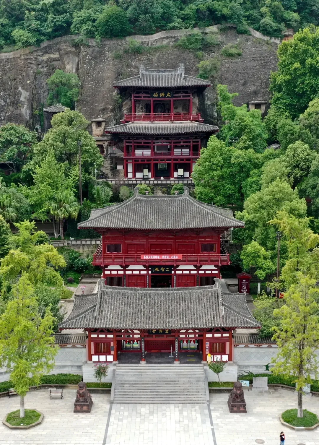 广元旅游景点大全_广元旅游景点大全剑门关