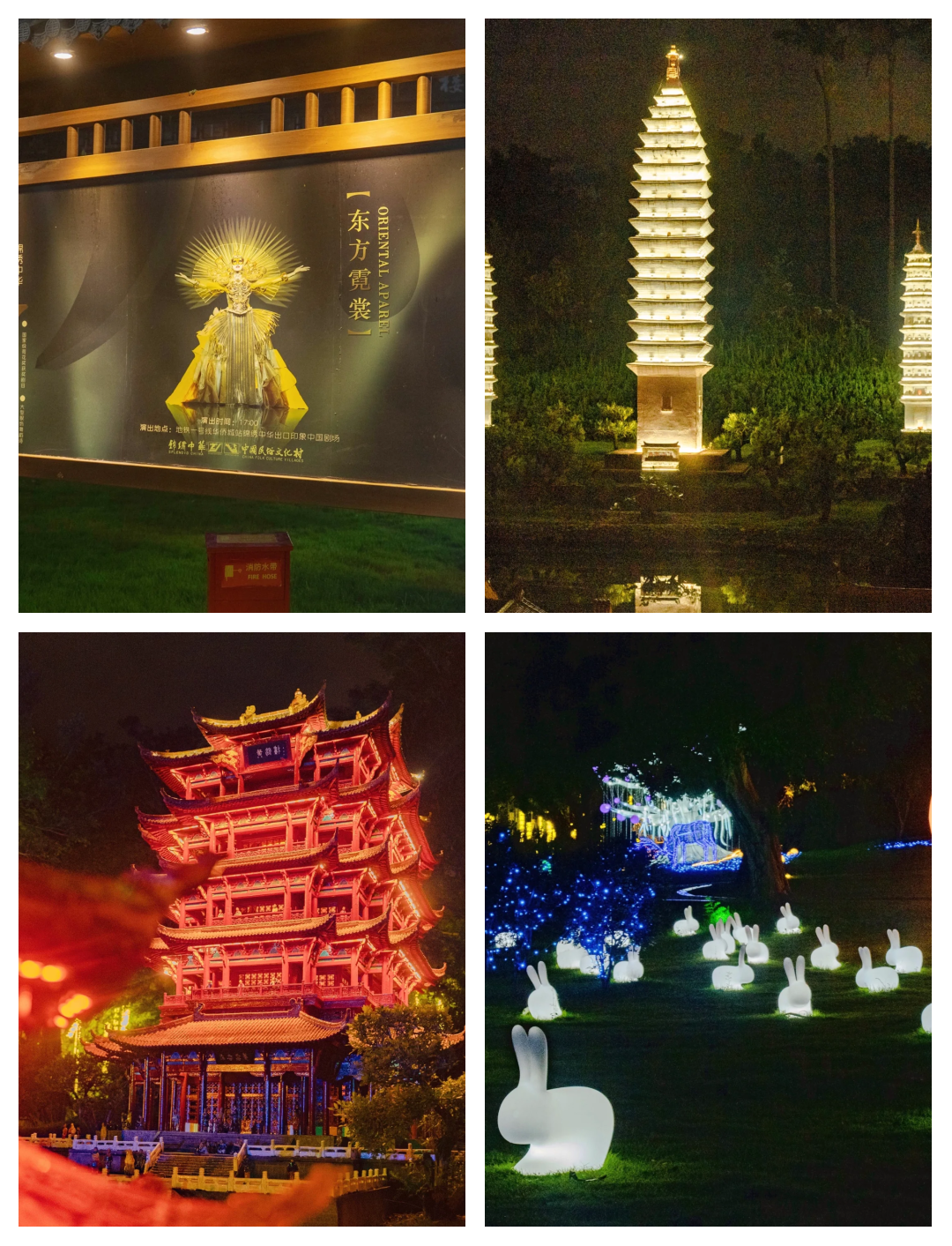 深圳锦绣中华旅游_深圳锦绣中华旅游攻略