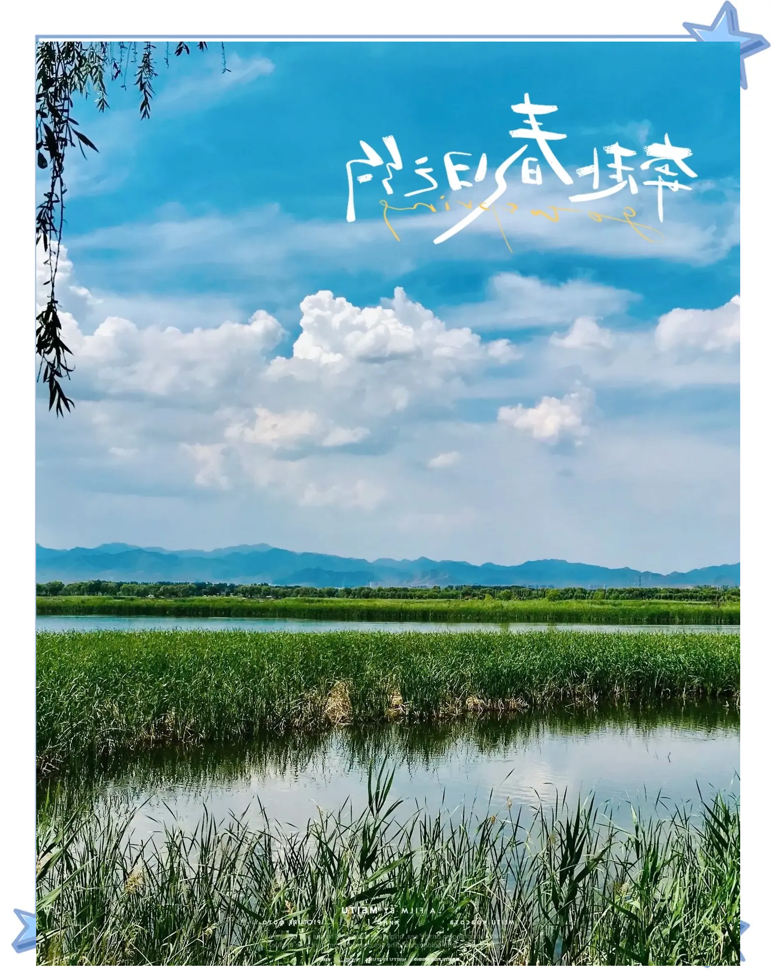 五月份去哪里旅游好_5月去哪里旅游最好选择