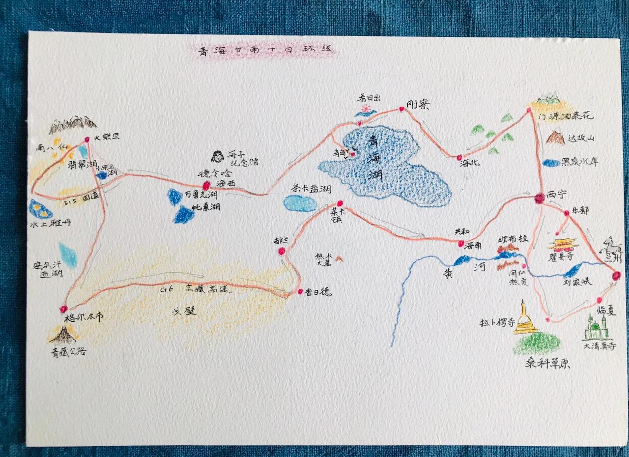 自驾旅游地图_自驾旅游地图册
