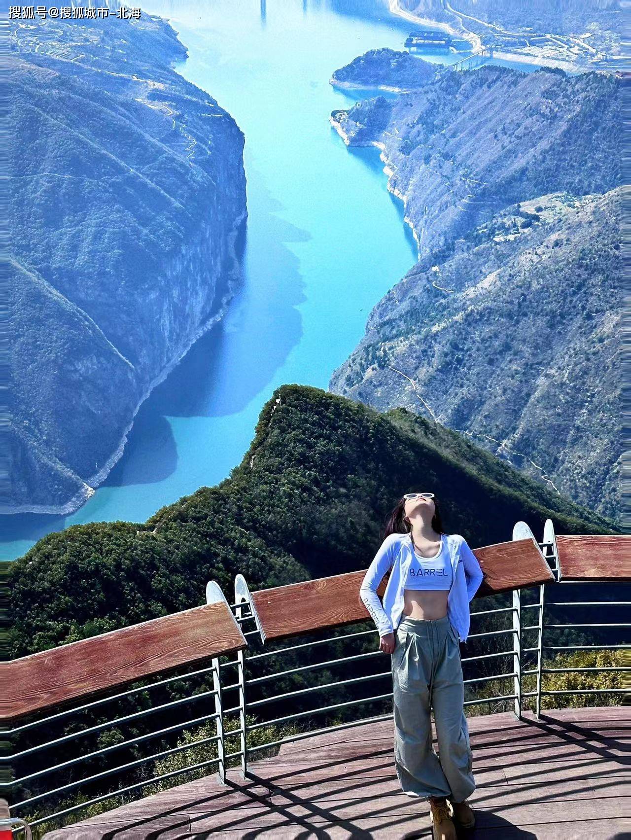 朝天旅游_朝天旅游局领导班子简介