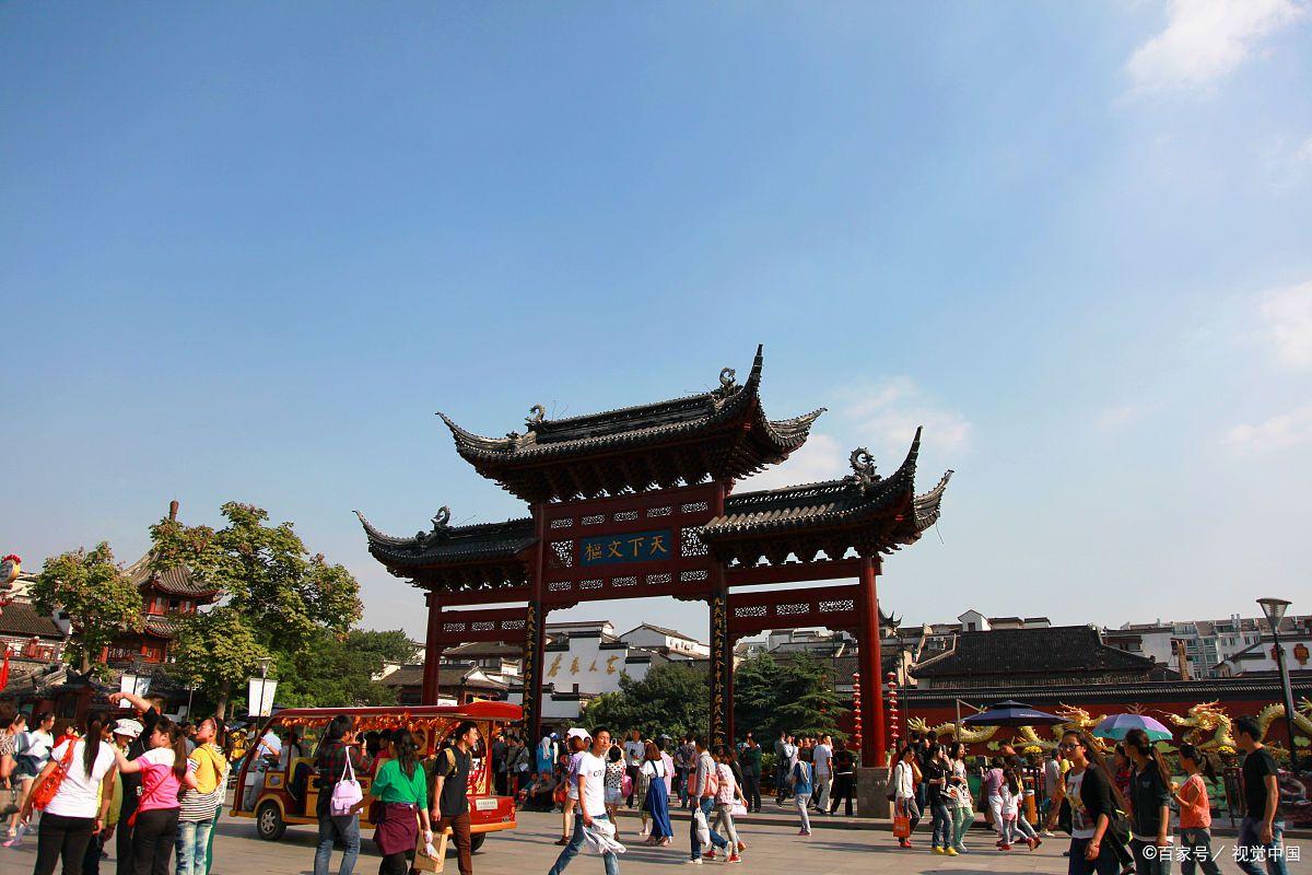 南京旅游景区_南京旅游景区推荐
