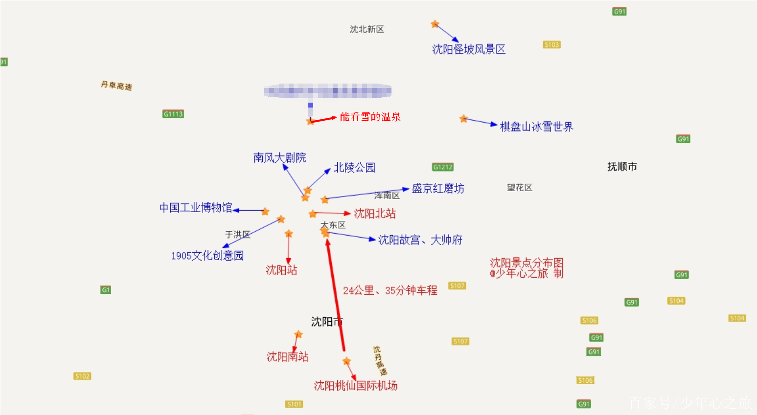 沈阳旅游地图_沈阳旅游地图全图