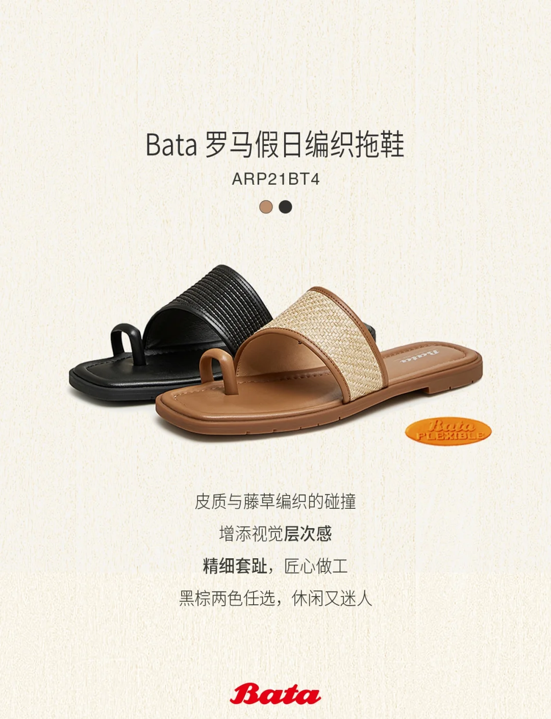 夏季旅游鞋_夏季旅游鞋什么品牌的好
