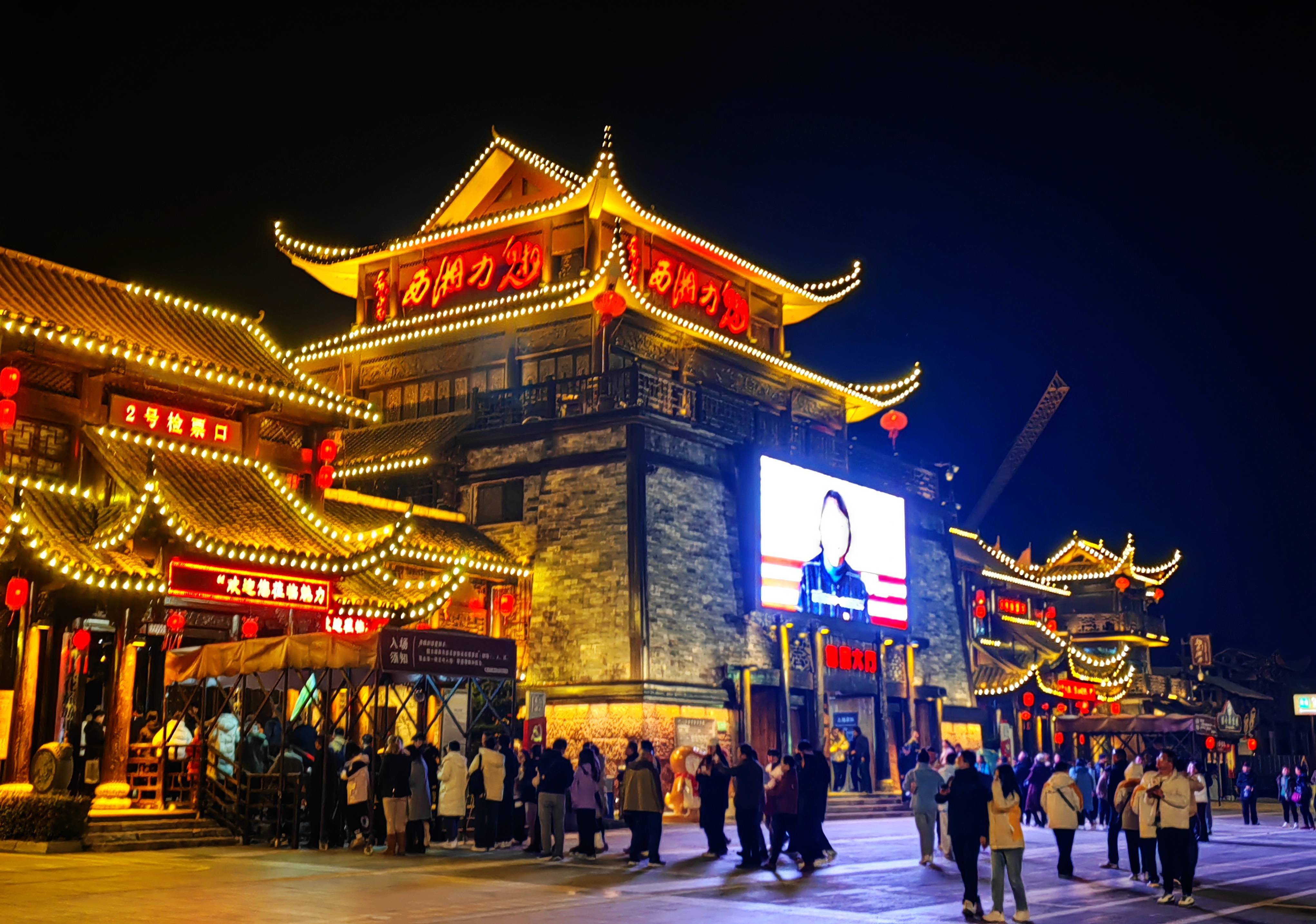 凤凰旅游网_凤凰旅游网首页