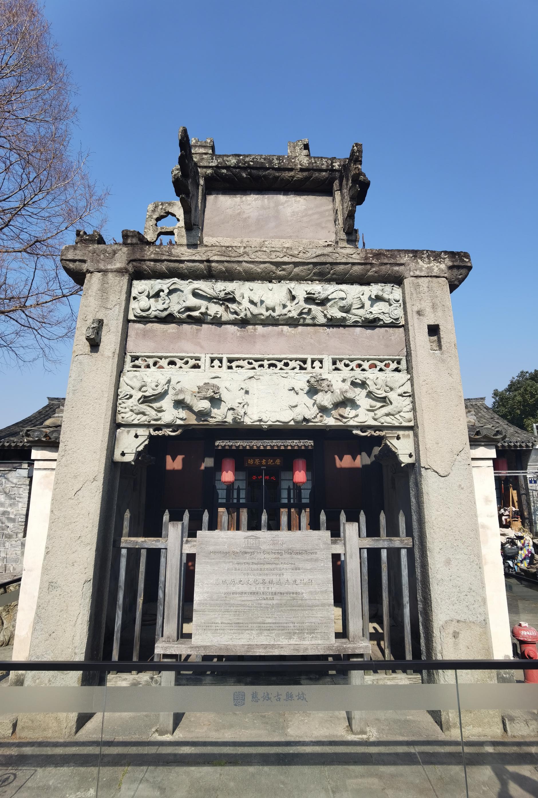 慈溪旅游团_慈溪旅游团到普陀山两日游