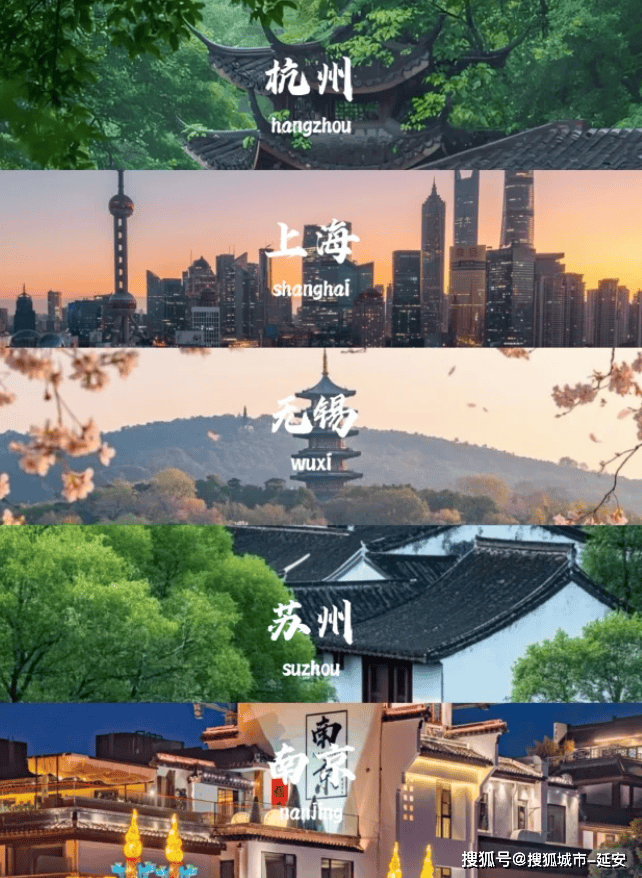 丁丁旅游香港站_丁丁旅游待遇怎么样