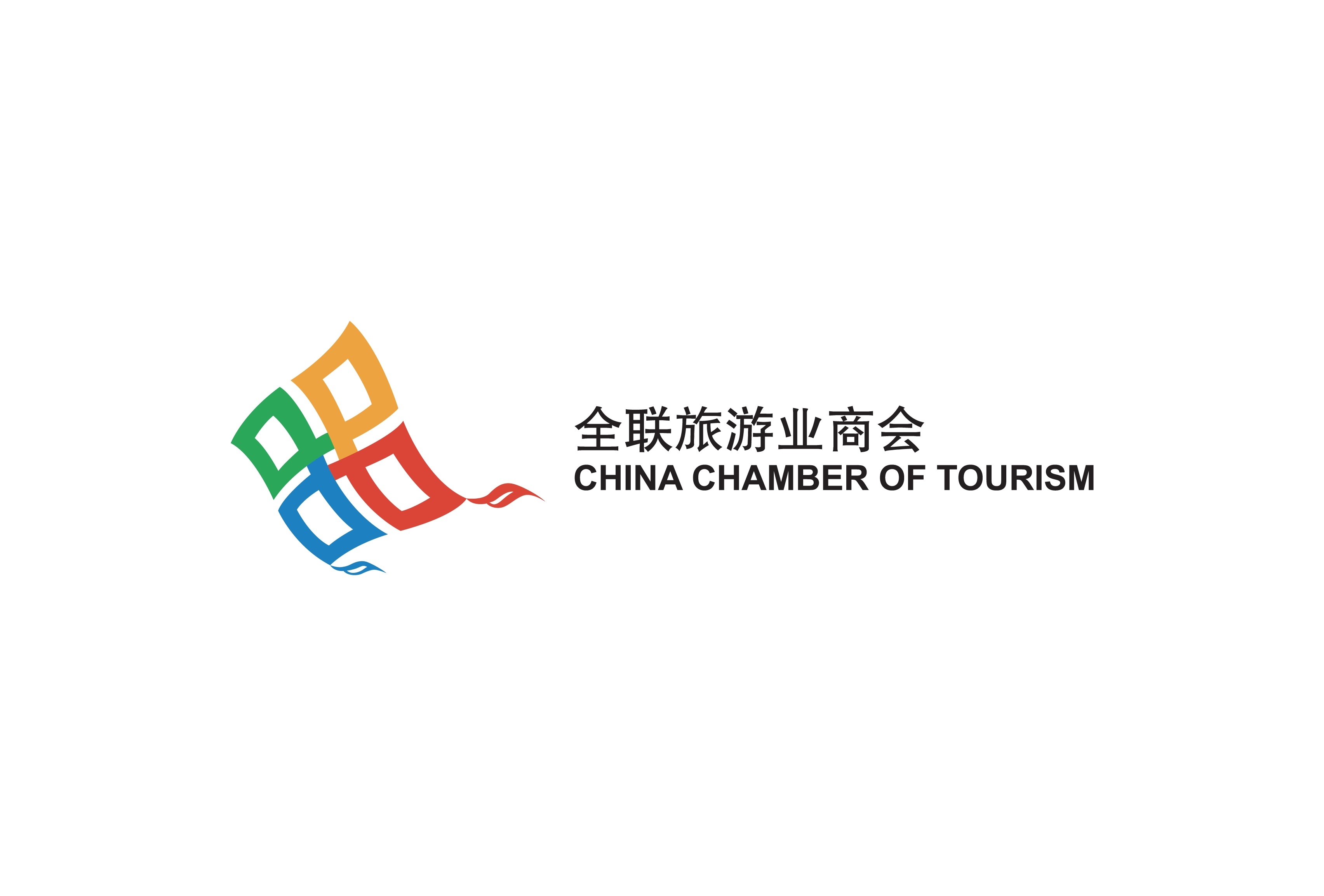 中国旅游饭店业协会_中国旅游饭店业协会地址