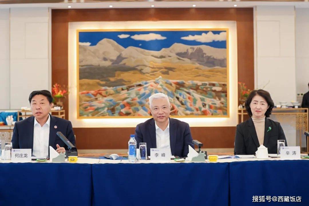 中国旅游饭店业协会_中国旅游饭店业协会地址