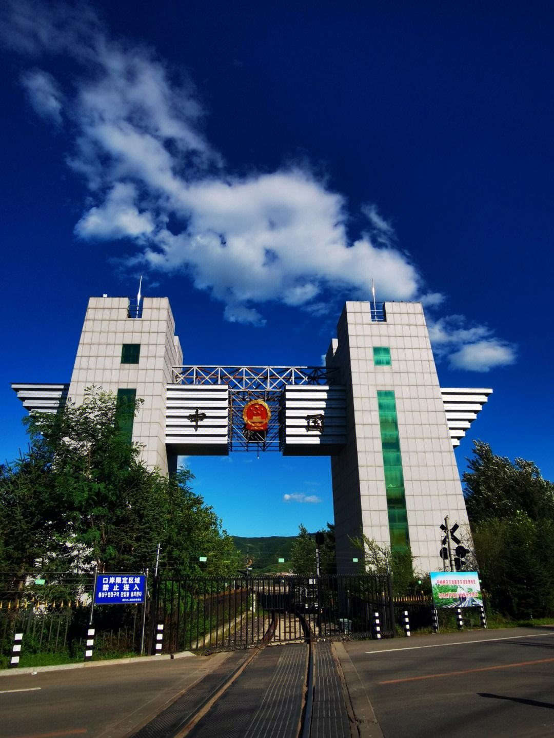 延吉旅游_延吉旅游说说文案