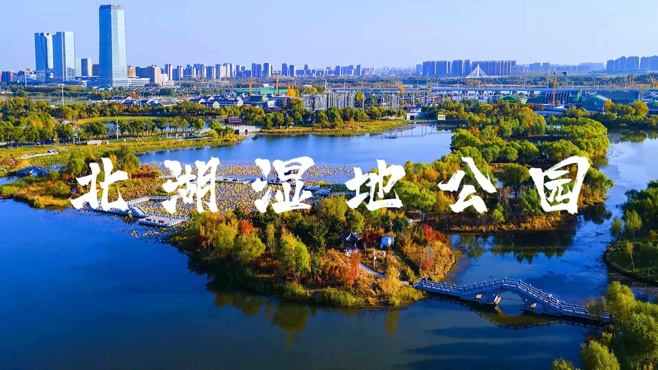 长春旅游_长春旅游美食