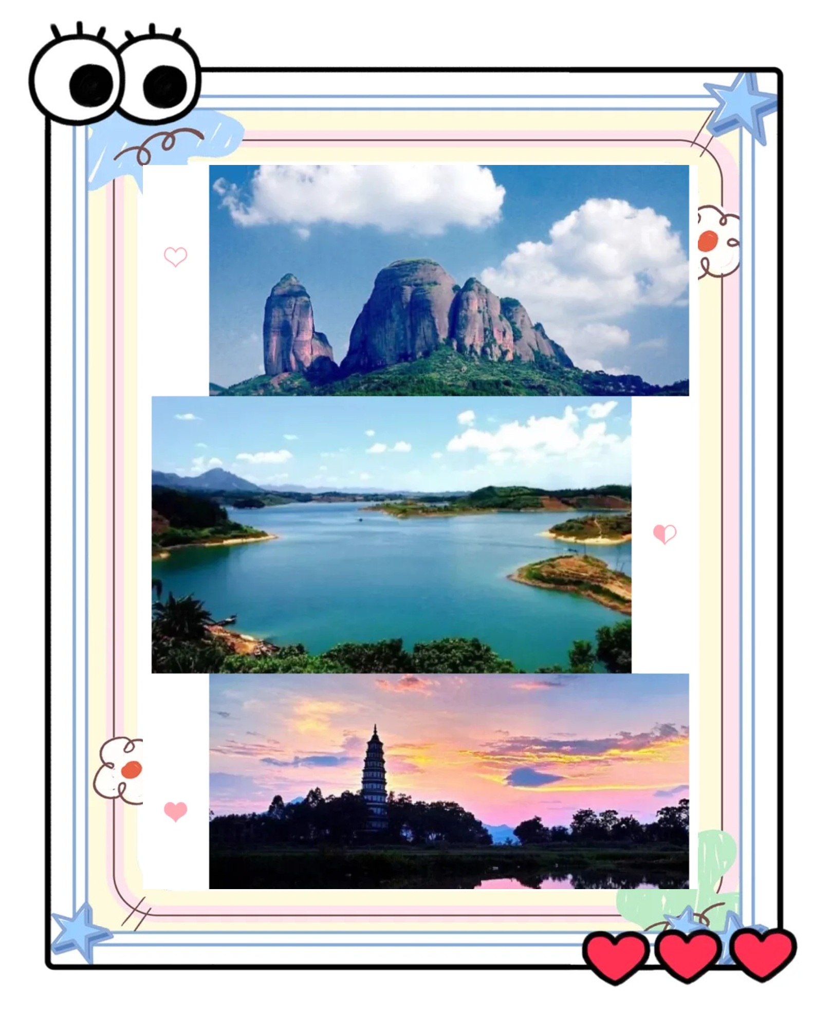 贵港旅游_贵港旅游地图