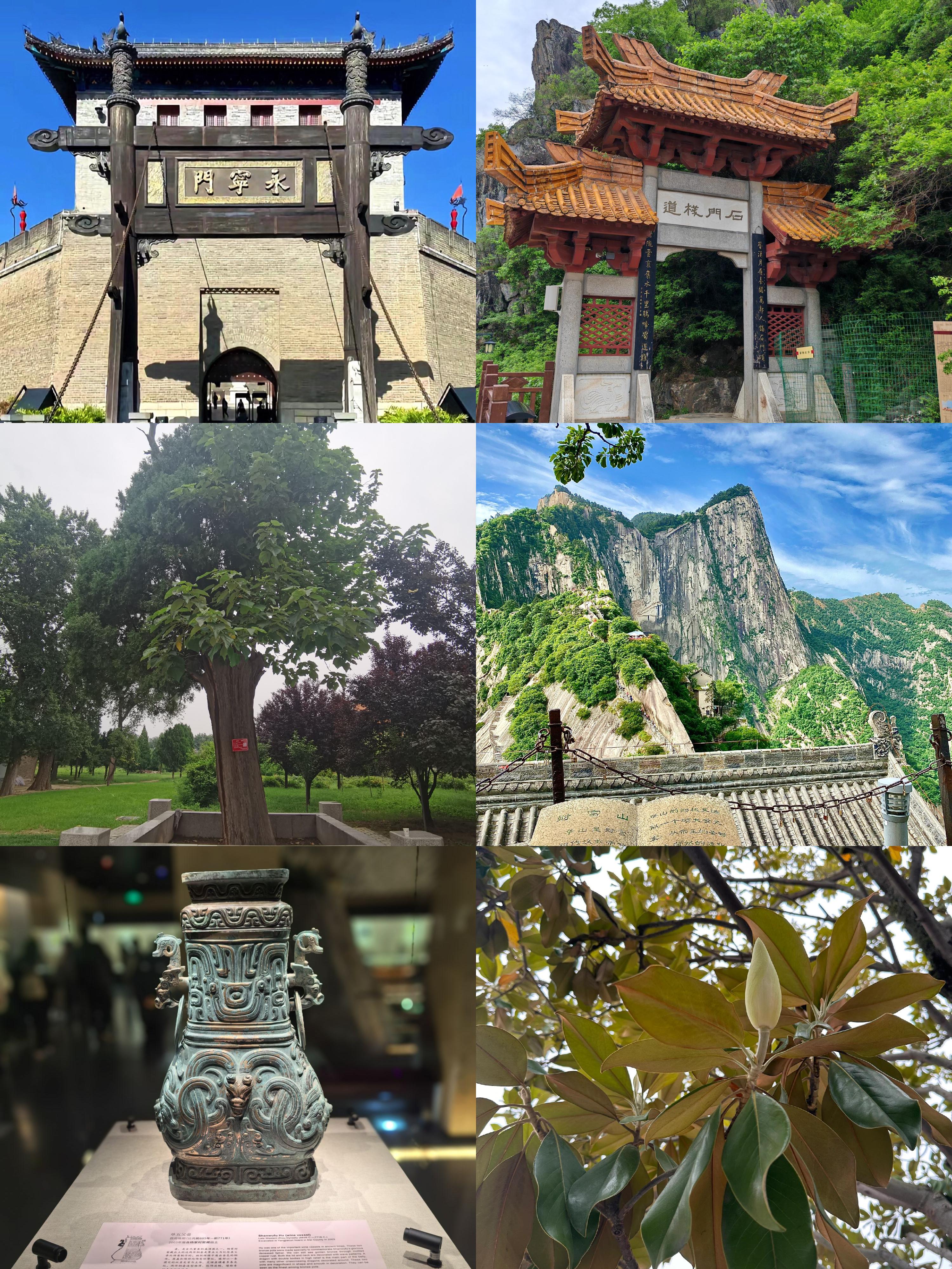 陕西旅游景点_陕西旅游景点攻略