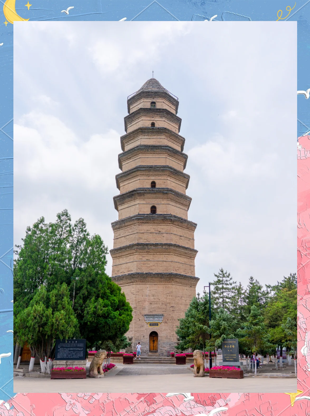 陕西旅游景点_陕西旅游景点攻略