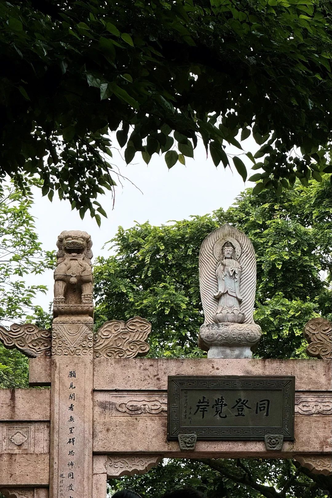 普陀山旅游_普陀山旅游攻略三日游