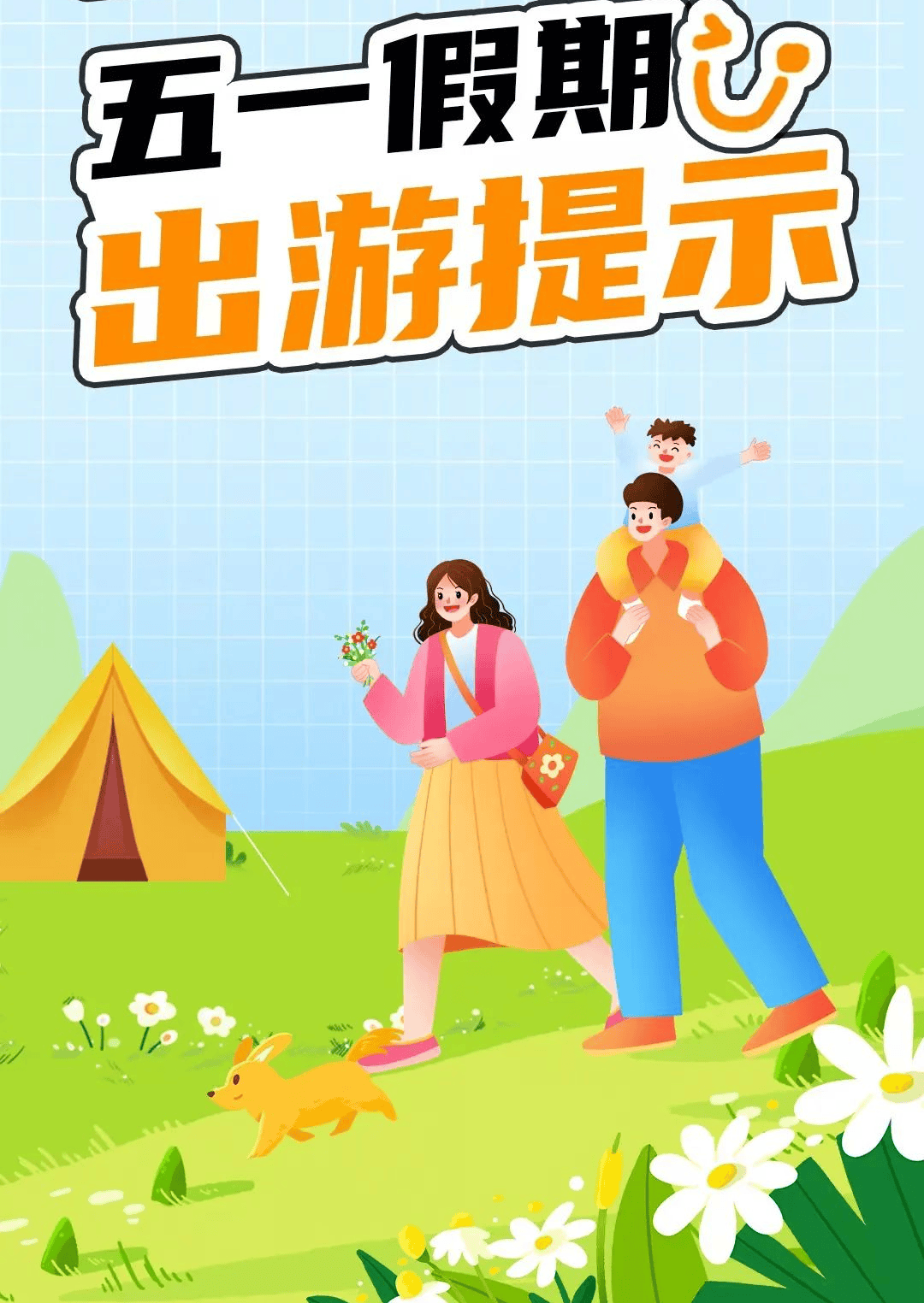 旅游局_旅游局网址