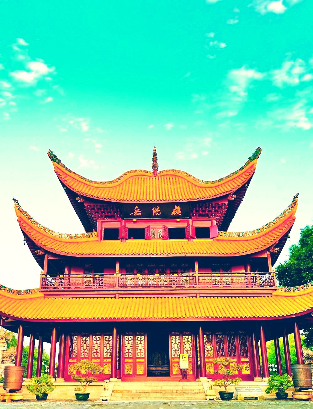 岳阳楼旅游_岳阳楼旅游朋友圈文案