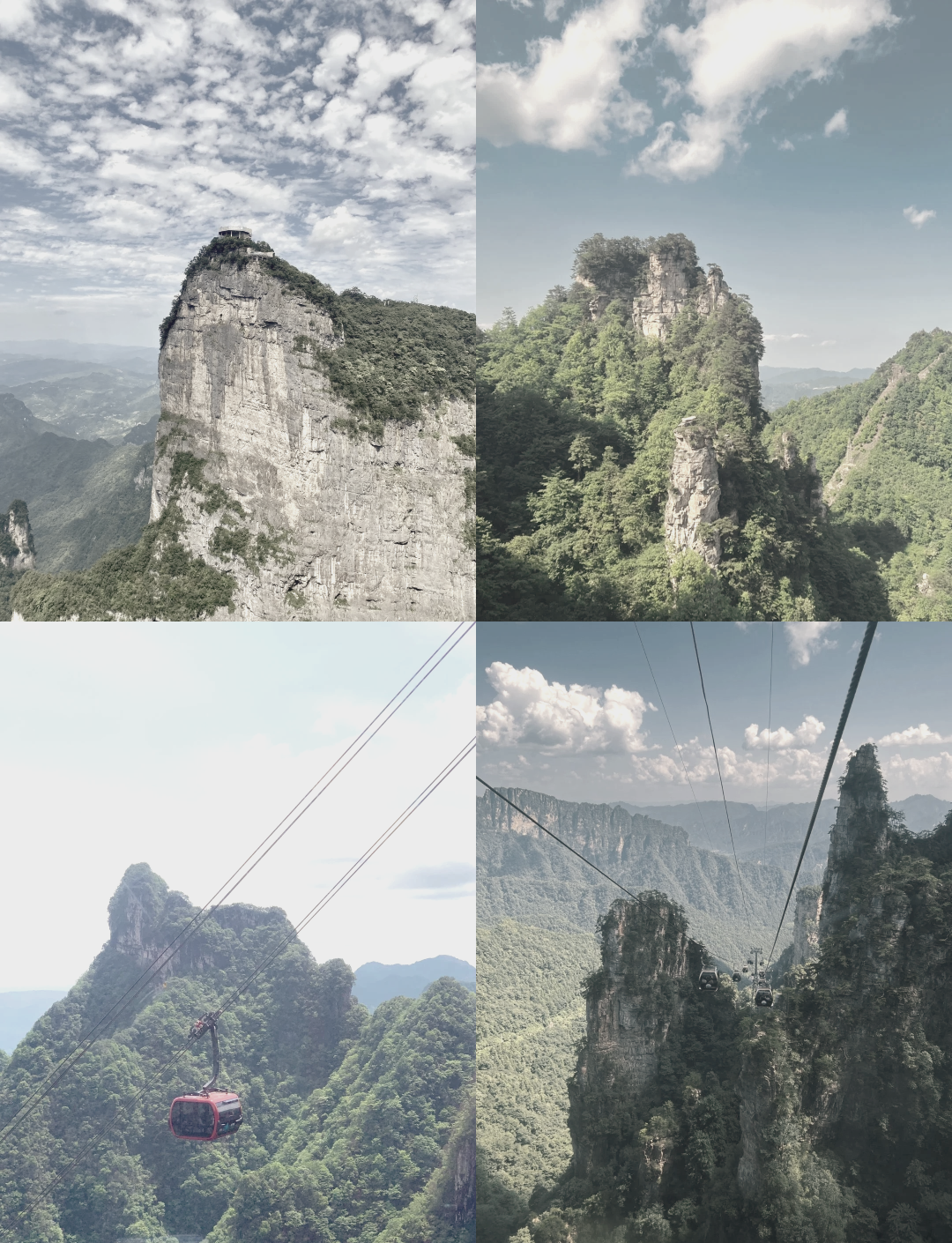 天门旅游_天门旅游攻略