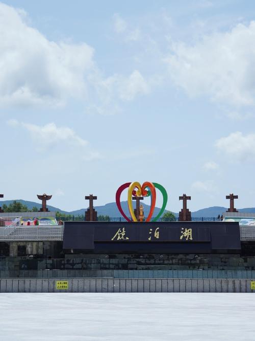 镜泊湖旅游攻略_镜泊湖旅游攻略必玩的景点